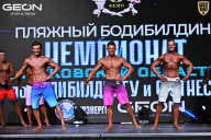 Чемпионат Московской области по бодибилдингу - 2025