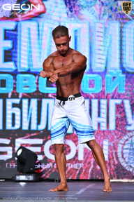 Чемпионат Московской области по бодибилдингу - 2025