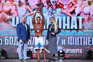 Чемпионат Московской области по бодибилдингу - 2025