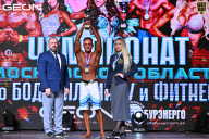 Чемпионат Московской области по бодибилдингу - 2025