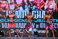 Чемпионат Московской области по бодибилдингу - 2025