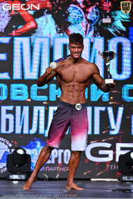 Чемпионат Московской области по бодибилдингу - 2025