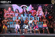 Чемпионат Московской области по бодибилдингу - 2025