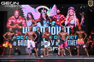 Чемпионат Московской области по бодибилдингу - 2025