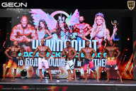 Чемпионат Московской области по бодибилдингу - 2025