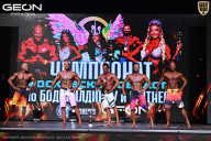 Чемпионат Московской области по бодибилдингу - 2025