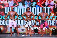 Чемпионат Московской области по бодибилдингу - 2025