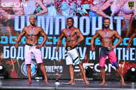 Чемпионат Московской области по бодибилдингу - 2025