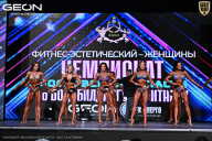 Чемпионат Московской области по бодибилдингу - 2025