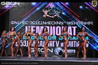 Чемпионат Московской области по бодибилдингу - 2025