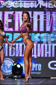 Чемпионат Московской области по бодибилдингу - 2025