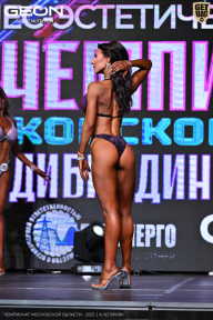 Чемпионат Московской области по бодибилдингу - 2025