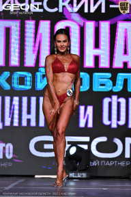 Чемпионат Московской области по бодибилдингу - 2025