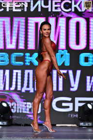 Чемпионат Московской области по бодибилдингу - 2025