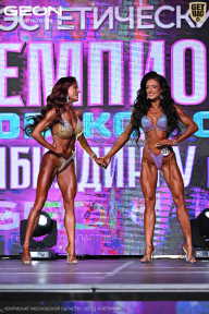 Чемпионат Московской области по бодибилдингу - 2025