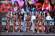 Чемпионат Московской области по бодибилдингу - 2025