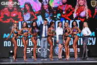 Чемпионат Московской области по бодибилдингу - 2025