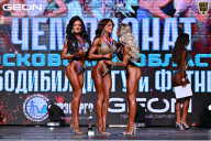 Чемпионат Московской области по бодибилдингу - 2025