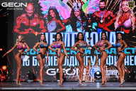 Чемпионат Московской области по бодибилдингу - 2025