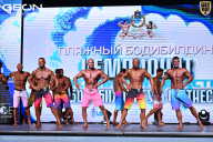 Чемпионат Московской области по бодибилдингу - 2025