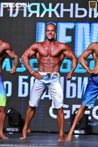 Чемпионат Московской области по бодибилдингу - 2025