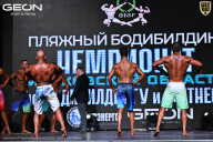Чемпионат Московской области по бодибилдингу - 2025