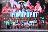 Чемпионат Московской области по бодибилдингу - 2025