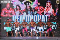 Чемпионат Московской области по бодибилдингу - 2025