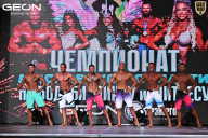 Чемпионат Московской области по бодибилдингу - 2025