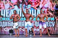 Чемпионат Московской области по бодибилдингу - 2025