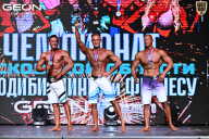 Чемпионат Московской области по бодибилдингу - 2025