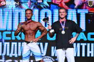 Чемпионат Московской области по бодибилдингу - 2025