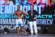 Чемпионат Московской области по бодибилдингу - 2025