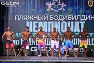 Чемпионат Московской области по бодибилдингу - 2025