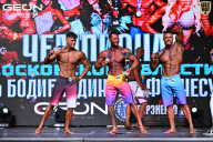 Чемпионат Московской области по бодибилдингу - 2025