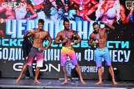 Чемпионат Московской области по бодибилдингу - 2025