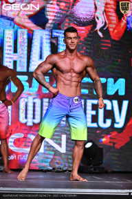 Чемпионат Московской области по бодибилдингу - 2025