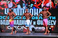 Чемпионат Московской области по бодибилдингу - 2025