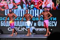 Чемпионат Московской области по бодибилдингу - 2025