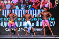 Чемпионат Московской области по бодибилдингу - 2025