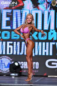 Чемпионат Московской области по бодибилдингу - 2025
