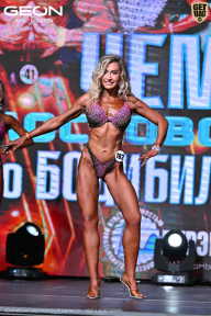 Чемпионат Московской области по бодибилдингу - 2025