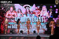 Чемпионат Московской области по бодибилдингу - 2025