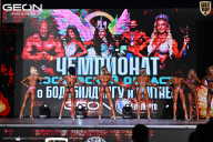 Чемпионат Московской области по бодибилдингу - 2025