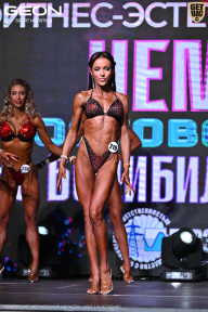 Чемпионат Московской области по бодибилдингу - 2025