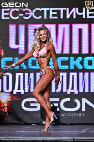 Чемпионат Московской области по бодибилдингу - 2025