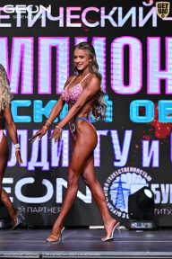 Чемпионат Московской области по бодибилдингу - 2025