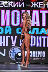 Чемпионат Московской области по бодибилдингу - 2025