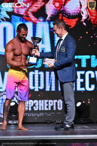 Чемпионат Московской области по бодибилдингу - 2025