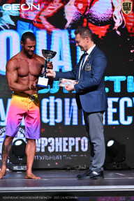 Чемпионат Московской области по бодибилдингу - 2025